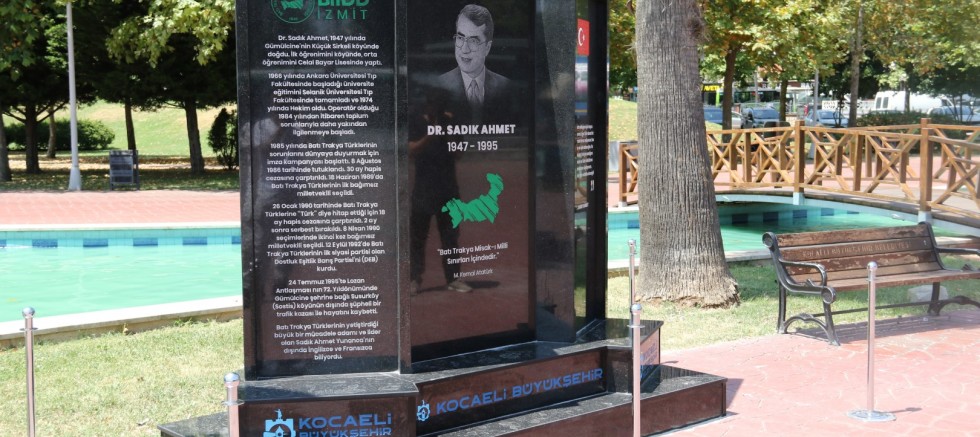 Dr. Sadık Ahmet’in anısı Kocaeli’de yaşayacak – GÜNDEM – İnternetin Ajansı