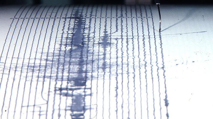 Van’da 06.32’de deprem! İşte son bilgiler…