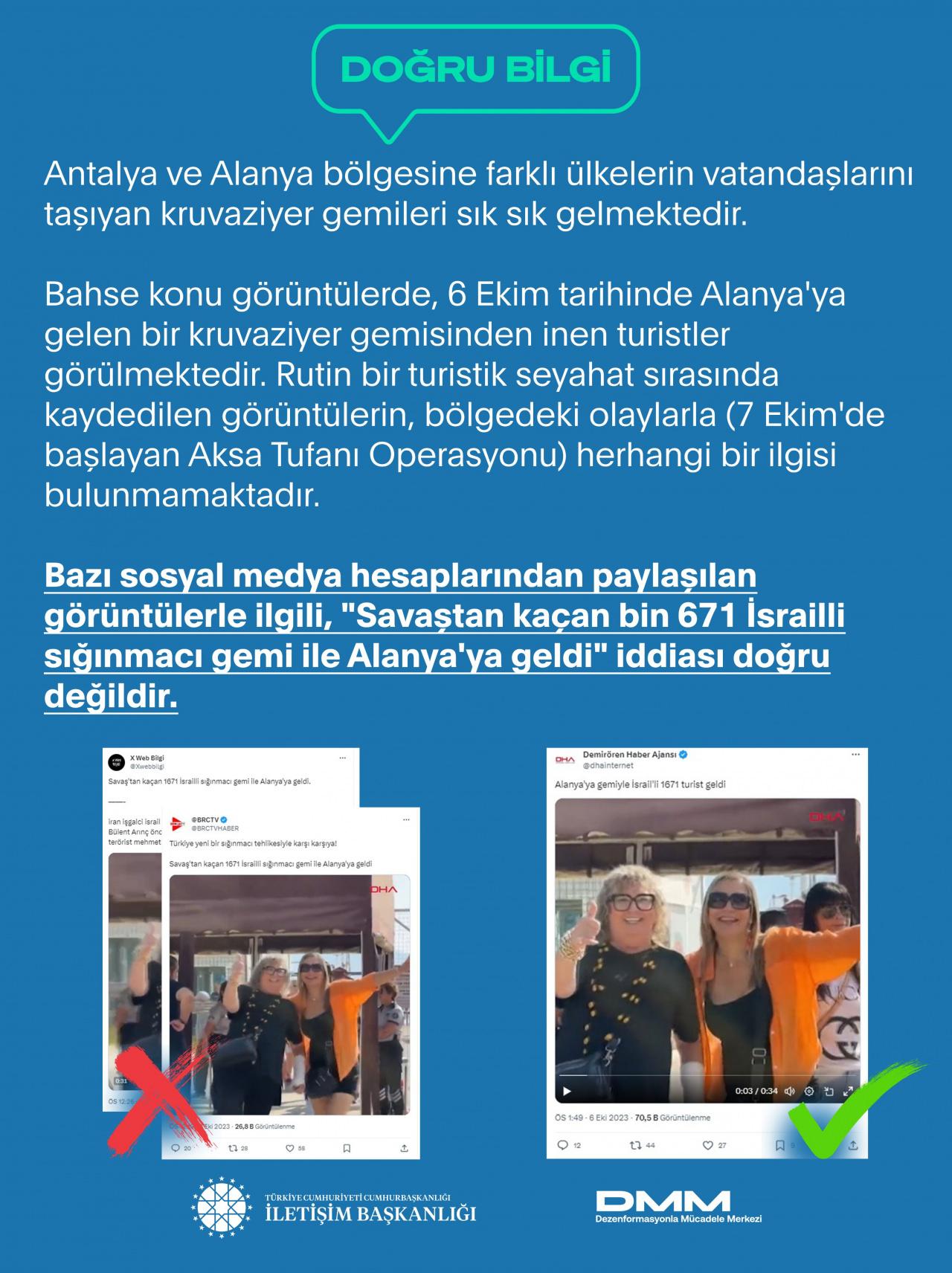 Savaştan kaçan İsraillilerin, Türkiye'ye geldiği iddia ediliyordu! Açıklama geldi