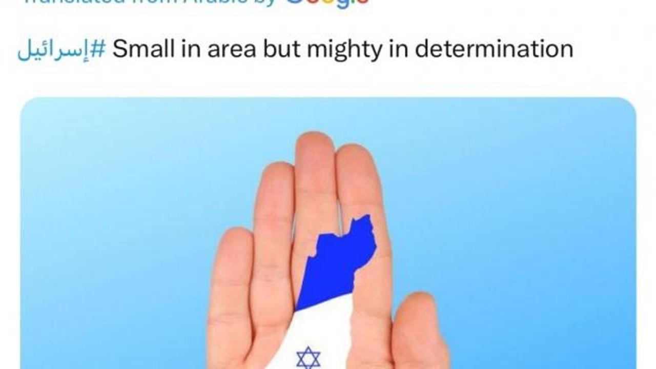 İsrail Filistin’i tamamen haritadan sildi!