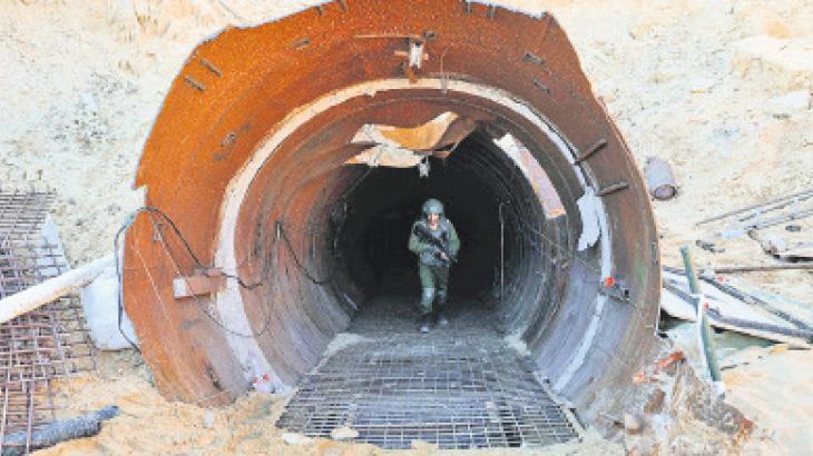 Yeni bir tünel ağı bulundu