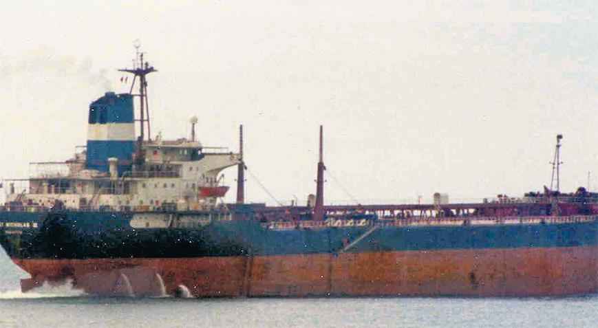 Türkiye’ye gelen gemiye el koydular!