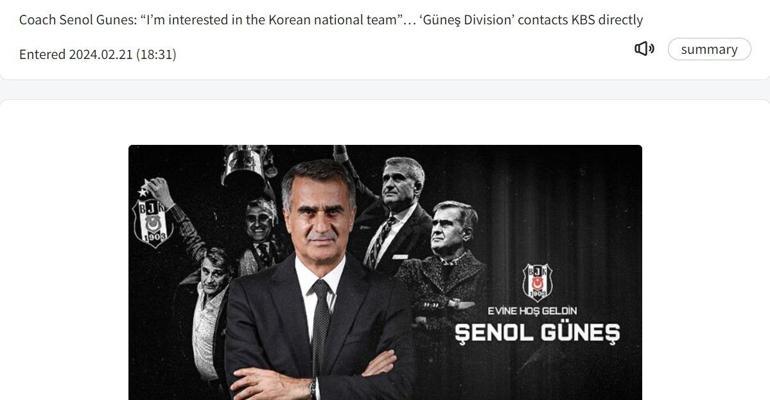 SON DAKİKA | Şenol Güneş'in çalıştırmak istediği milli takım ortaya çıktı! Devlet ajansı duyurdu