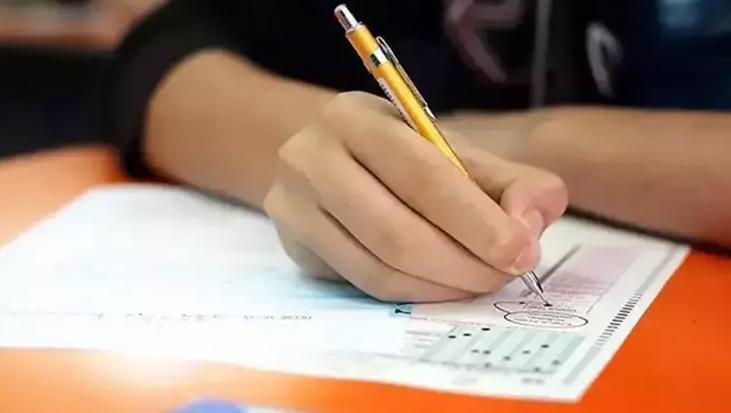 Son dakika: YKS 2024 başvuruları başladı! Sınav ücretleri ne kadar?