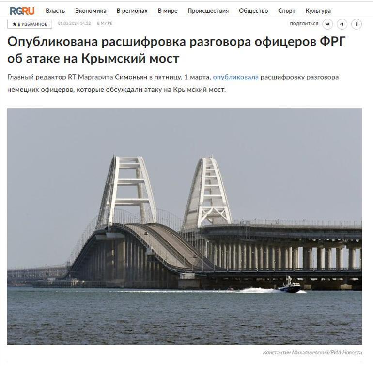 30 dakikalık Rus kaydı dünya gündemini alt üst etti! 'Almanya'nın savaşa katıldığı doğrulanıyor'