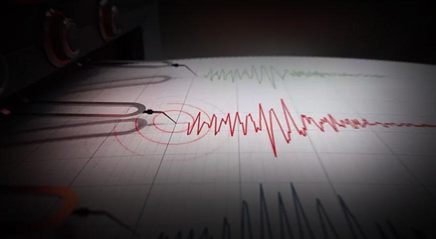 Son dakika: Malatya’da 4.3 büyüklüğünde deprem