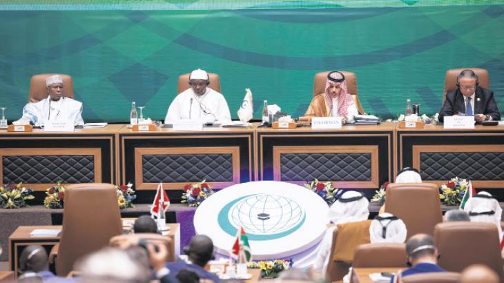 Gazze suçlularının varlıkları dondurulacak