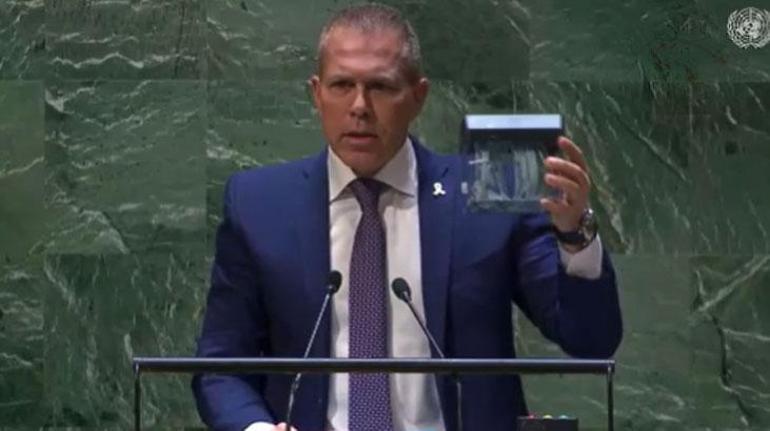 AK Parti'den İsrail'in BM temsilcisine tepki: İsrail’in uluslararası hukuku tanımadığını bir kere daha gösterdi