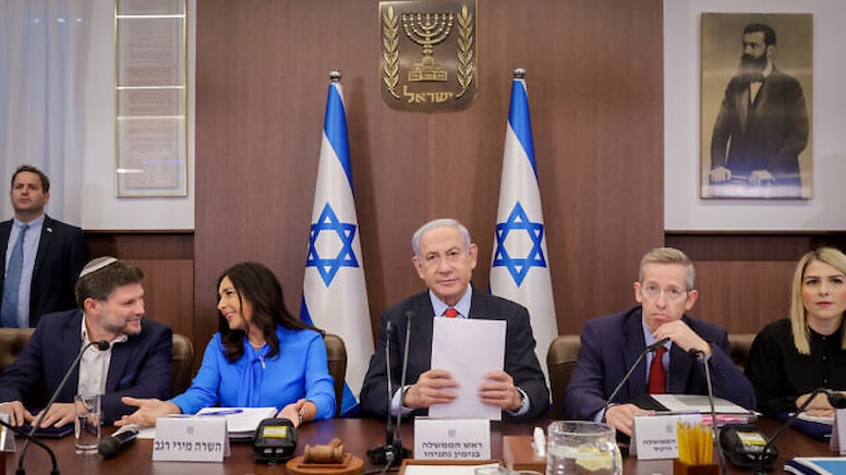 İran ve Hizbullah’ın İsrailli Yetkililere Suikast Düzenleyebileceği İddia Edildi