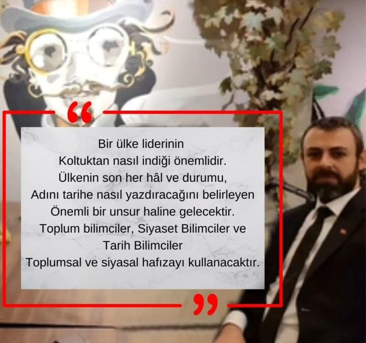 Akın Tunçdemir: Siyaset Bilimi ve Kamu Yönetimi Uzmanı