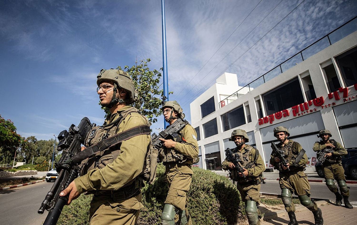 İsrail’den Savaş İlanı Gibi Açıklama