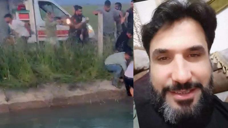 Sulama Kanalında Can Pazarı: Vatandaşlar Kurtarma Seferberliğine Koştu
