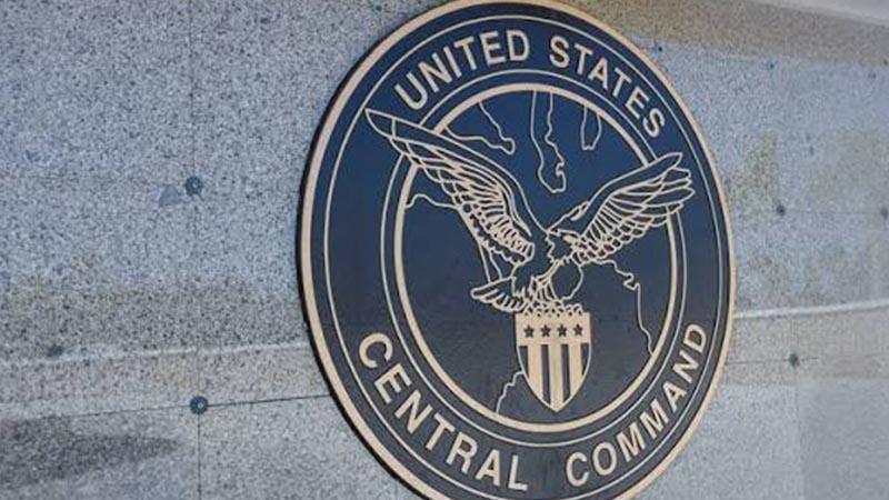 CENTCOM: İran’a yönelik 11’inci saldırı dalgası tamamlandı